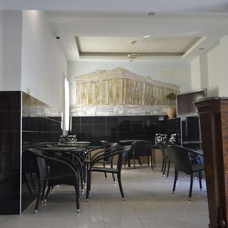 Apollonion Hotel Афины Экстерьер фото