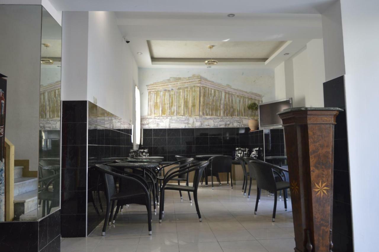 Apollonion Hotel Афины Экстерьер фото